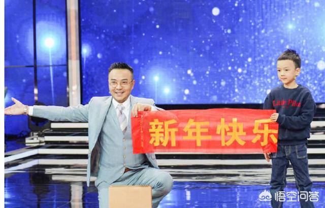 杨乐乐怀孕了吗:为什么说肖战儿子七岁了，同龄的何炅婚姻还很神秘？