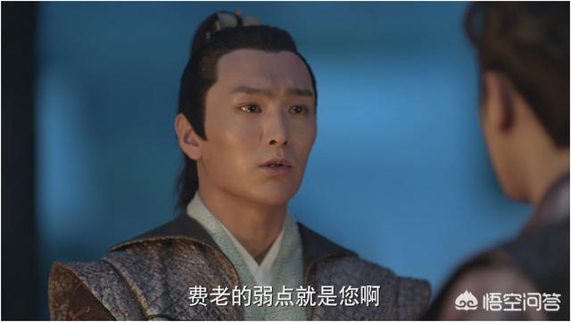 陈萍萍结局:小说庆余年中，师父费介为什么对范闲那么好，他的结局又如何