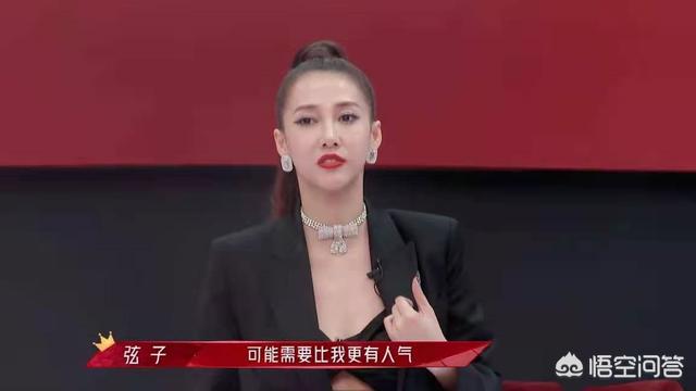 吕一演过的电视剧:《浪姐2》吕一无视周笔畅的主动示好，你怎么看？