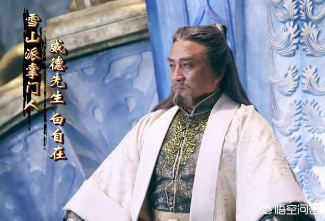 侠客行分集剧情:《侠客行》一书，金庸到底要讲述什么？