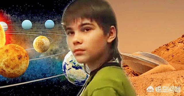 月球上的三眼女尸真相，火星男孩是谁他预言地球灭亡可信吗