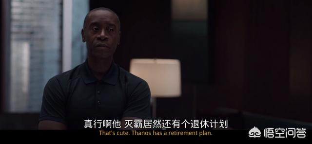 波索尔:为什么有人说量子力学推翻了所有科学理论？