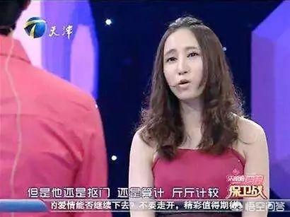 婚姻保卫战演员:《爱情保卫战》里面的情侣究竟是真实的还是演员？
