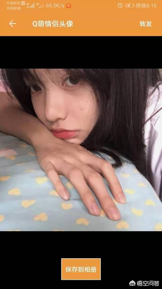 情头搜索,有什么情头配对的软件推荐一下？