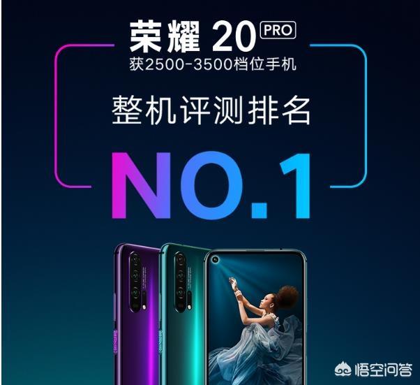 4800万像素的手机,有哪款更值得推荐呢？