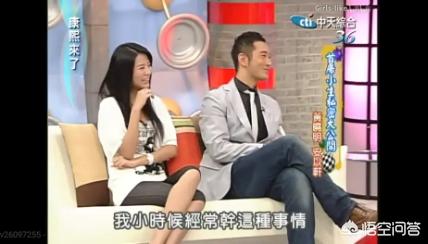 黄晓明岳飞:为什么有些人觉得黄晓明的笑很油腻你怎么看