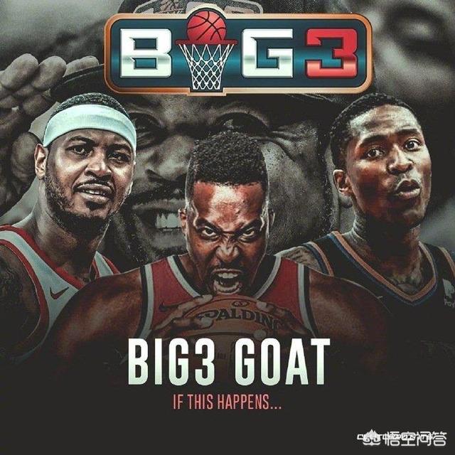 奥拉朱旺梦幻舞步:奥拉朱旺放到现在的NBA，能拿到什么样的数据？