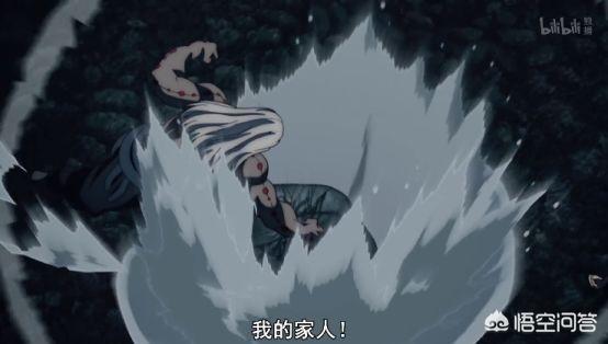 少年派 鬼头刀:《庆余年》瞎子哥的魅力你挡得住吗？那么冷酷无情还超级可爱？