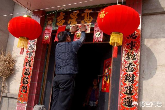 绝日是什么意思:腊月二十一为绝日，俗语：“绝日不回家，离日不结婚”，啥意思？
