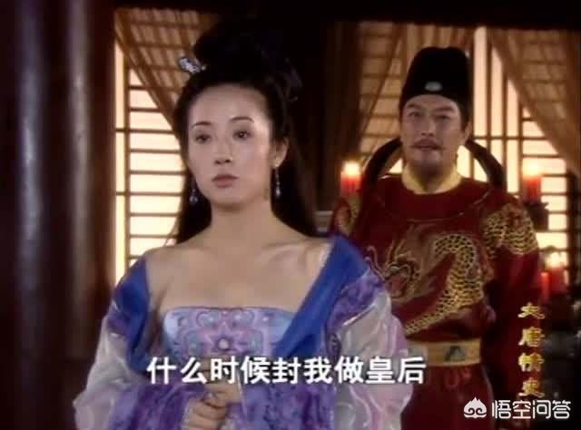 李世民一箭射死了李建成，为何还要砍下他的头颅？插图85