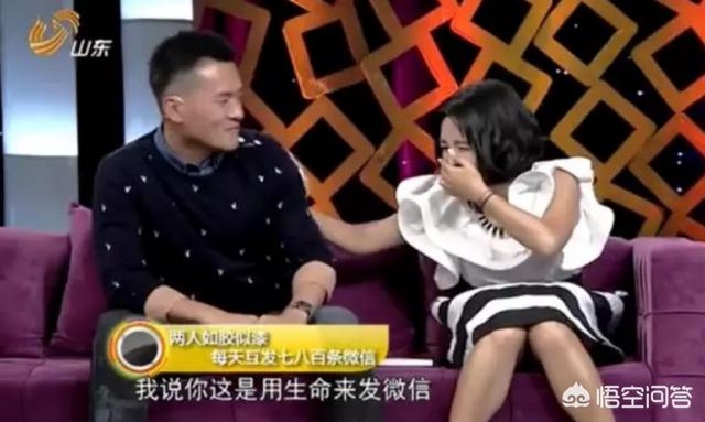凌潇肃回应姚晨出轨:如何看待演员姚晨在网上的不雅言论？