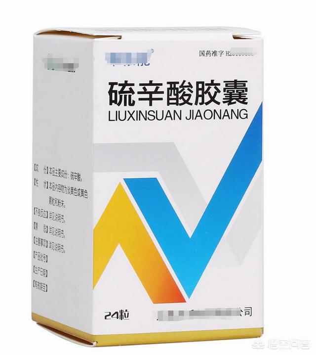 头条问答 - 硫辛酸可以口服吗?(5个回答)