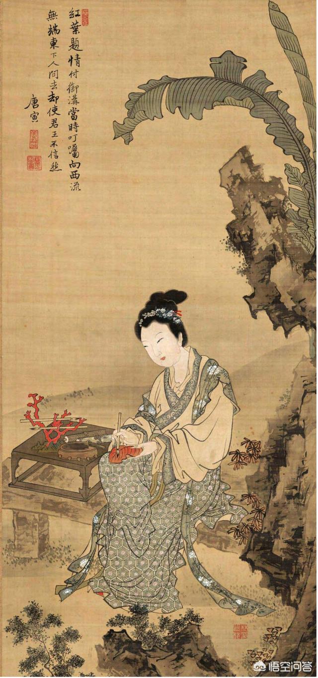 唐伯虎的作品《桃花庵》，最后两句、不见五陵豪杰墓，无花无酒锄作田。该怎么理解？
