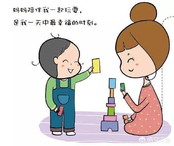 1-2岁的宝宝应该玩什么玩具？ 1到3岁的孩子注意事项 第1张