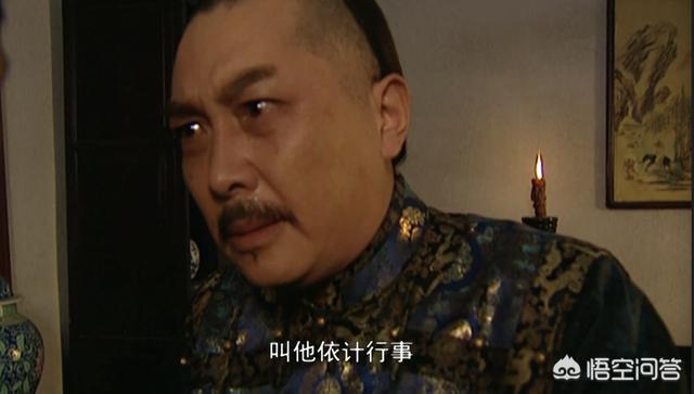 雍正王朝中：雍亲王胤禛把金牌令箭,交给谋士邬思道,到底有多大的风险？
