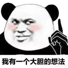 罗霈颖整容对比照:如何看待私生整容后追到爱豆这件事？