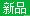 大数据专业的学生用什么笔记本电脑(适合大专生用的笔记本电脑-编程之家