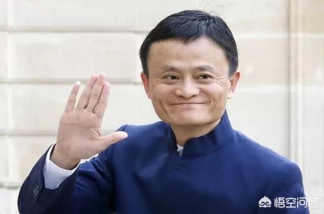 马云一家四口图片:马云一共开了几家公司？退休后，退休金有多少？