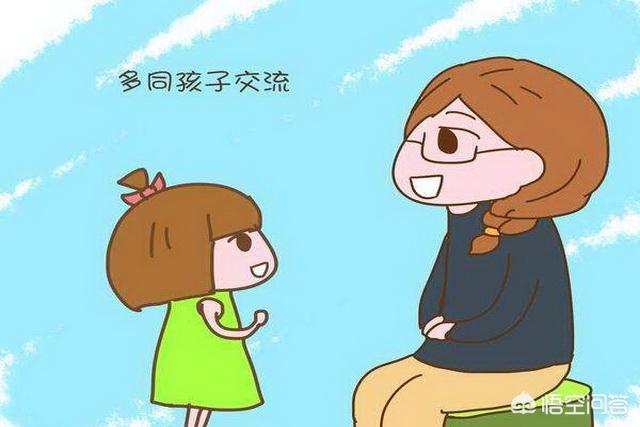 零零后纪录片:2岁7个月的男宝宝出去不爱和小朋友玩、胆子小，该怎么改善呢？