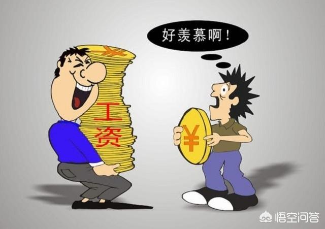 国资委春暖花开招聘指南:那些以劳务派遣的方式在国企上班的人们是为了什么？