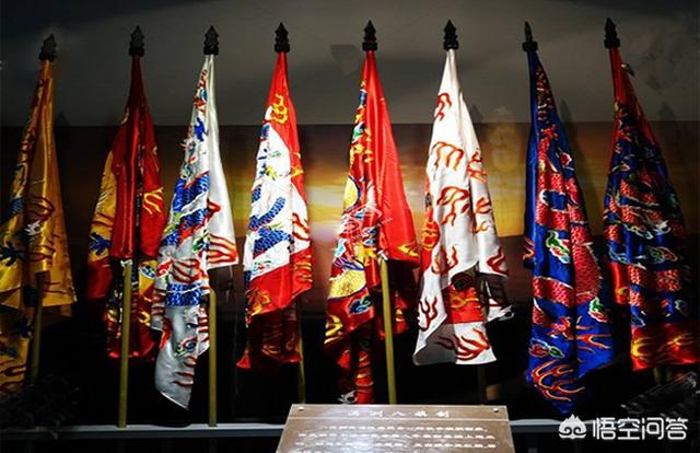 内蒙古正蓝旗:清朝的八旗之中，地位最低的是哪一旗？
