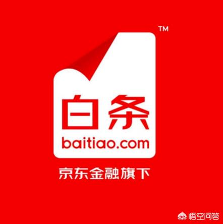 乐乐商城豹猫图片:家住十八线城市的你，用过京东的哪些服务？