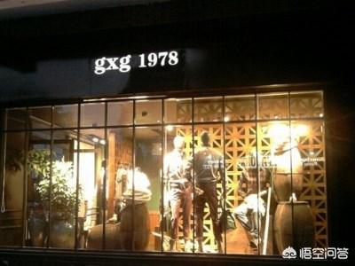 男士夹克品牌:国内男装品牌里，哪个牌子比较好？