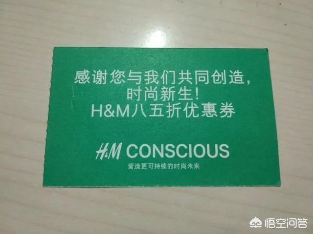你有哪些让<a href=https://maguai.com/list/55-0-0.html target=_blank class=infotextkey><a href=https://maguai.com/list/55-0-0.html target=_blank class=infotextkey>生活</a></a>有质量而且不多花钱的小攻略