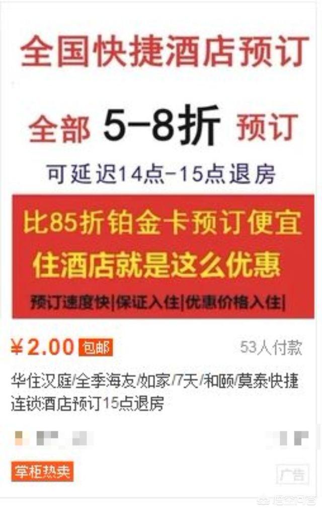 你有哪些让<a href=https://maguai.com/list/55-0-0.html target=_blank class=infotextkey><a href=https://maguai.com/list/55-0-0.html target=_blank class=infotextkey>生活</a></a>有质量而且不多花钱的小攻略