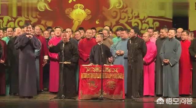 德云社辈分排名:郭麒麟为什么在德云社没有按辈分排名？