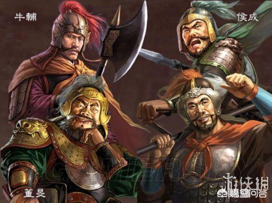 西凉军:董卓手下大将吕布第一，华雄第四，怎么没听说2.3大将呢？