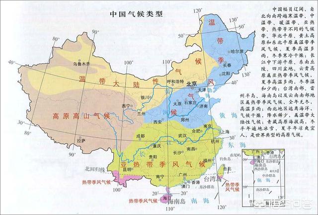 头条问答 - 中国有多少亚热带领土?(3个回答)