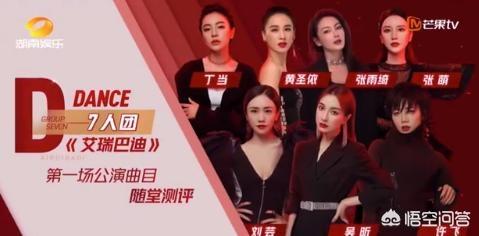 黄圣依兰州演唱会:我是海泉，正在策划今年的巡演，你们期望我出现的城市都有哪些？