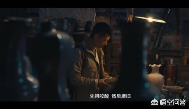 古董局中局2:看完电视剧《古董局中局2》，你有什么感受？