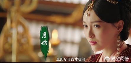 燕云台什么时候播出:唐嫣产后播出的第一部剧《燕云台》有什么值得期待的亮点吗？