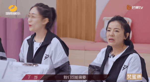 黄圣依回应浪姐争议:参加《浪姐》的32位姐姐到底获得了什么？