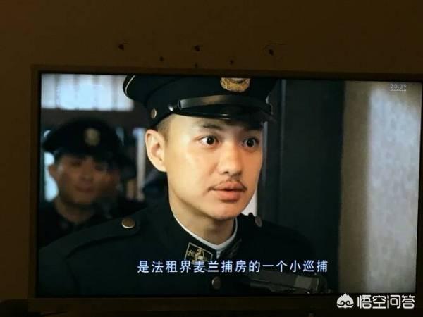 电视剧红色:真的有人觉得电视剧《红色》好看吗