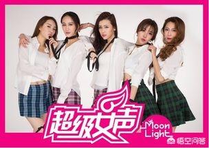 郁可唯个人资料:第一届到第二届超女排名？