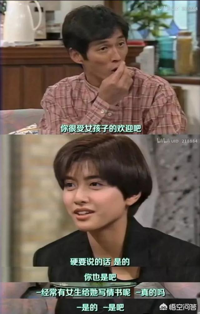 藤木直人花样男子:被拍成电影的动漫有哪些。譬如说《多罗罗》这些的？