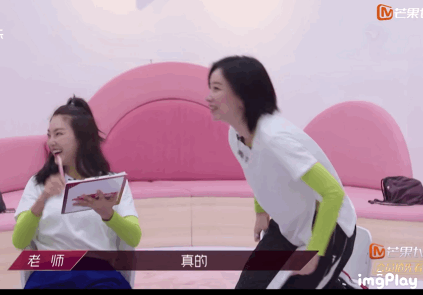 孟佳观众喜爱度第一:《乘风破浪的姐姐》中张含韵倒数第一是否，票数是否真实？