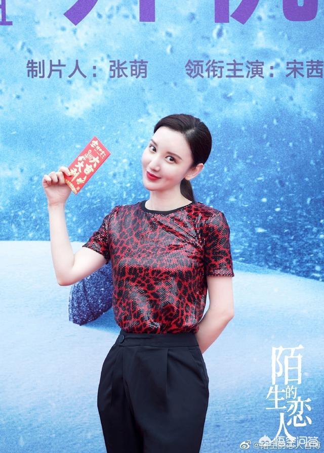 黄圣依回应浪姐争议:为什么说宁静张萌王霏霏是《乘风破浪的姐姐》中最拼命的？