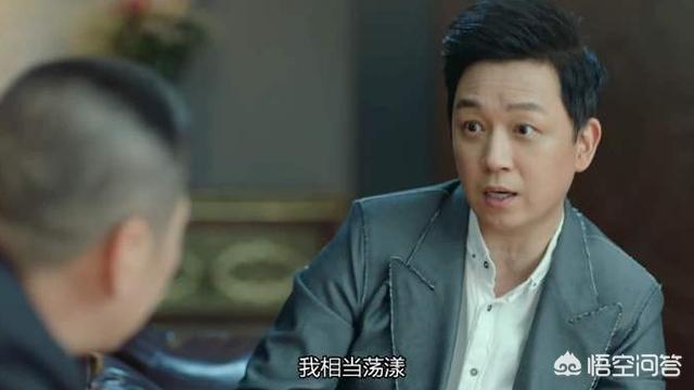 陈建斌前女友:情人之间，长时间不联系也不说分手，那算是怎么回事