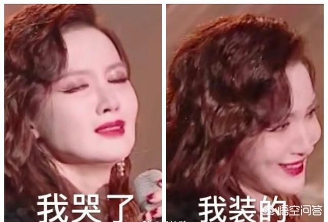 伊能静黄圣依张萌一组:伊能静黄圣依张萌在《乘风破浪》表演的《女孩儿与四重奏》如何？