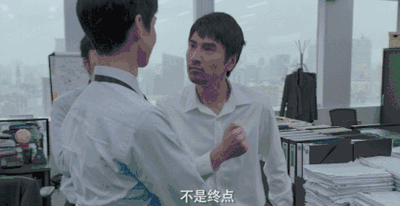 平凡的荣耀孙弈秋身份:《平凡的荣耀》中孙弈秋“走后门”进入金宸资本是他妈安排的吗