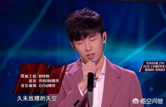 单依纯资料:长相出众，唱功一流，背景强大的曹杨为啥人气这么低