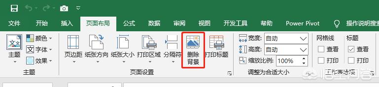 PowerPoint 到底有多厉害，Excel到底有多厉害？