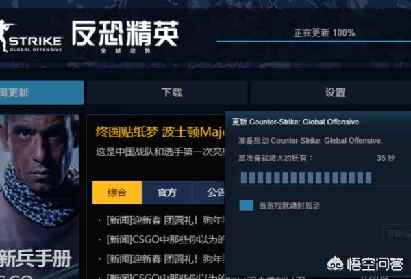 猫猫狗狗csgo:家里来了一只小猫，家里有狗狗它们一般多长时间混熟？