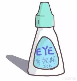 眼药水怎么滴:正确的滴眼药水的方式是什么？