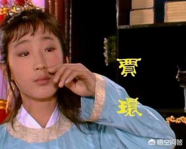 贾环的扮演者（王蔚）凭一股蔫坏劲儿入选红楼，偶然成就经典，30年后他怎么样了？