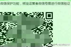 微信公众号运营:如何在短时间内学会运营微信公众号？(微信公众号的运营方式)